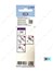 Адаптер щеток стеклоочистителя Central Lock (2 шт.) (Heyner 300730)