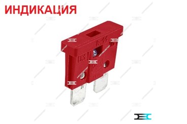 Основное изображение