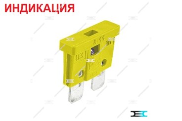 Основное изображение